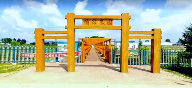 Honeyview_image013.jpg Honeyview_image013.jpg